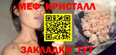 2c-b Конаково