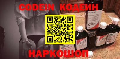 не бодяженный Комсомольск-на-Амуре