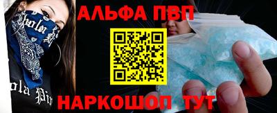 не бодяженный Комсомольск-на-Амуре