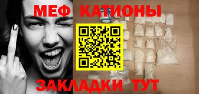 а пвп мука Коммунар