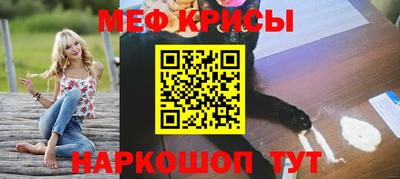 2c-b Конаково