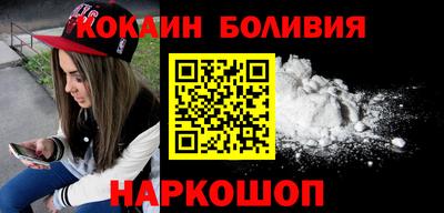 не бодяженный Комсомольск-на-Амуре