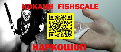 а пвп мука Коммунар