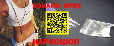 а пвп мука Коммунар