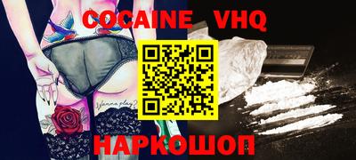 а пвп мука Коммунар