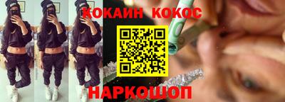 не бодяженный Комсомольск-на-Амуре