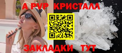 не бодяженный Комсомольск-на-Амуре