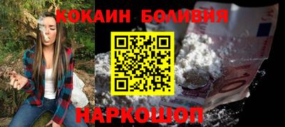 не бодяженный Комсомольск-на-Амуре