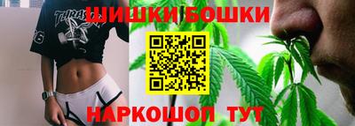 2c-b Конаково