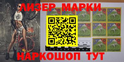 а пвп мука Коммунар