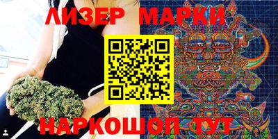 а пвп мука Коммунар