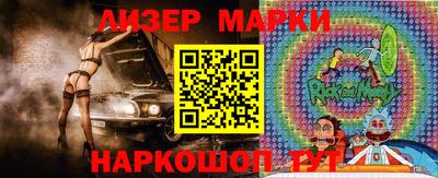 а пвп мука Коммунар