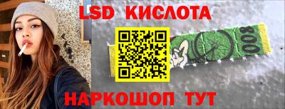не бодяженный Комсомольск-на-Амуре
