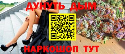 не бодяженный Комсомольск-на-Амуре