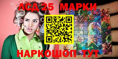 а пвп мука Коммунар