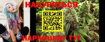 2c-b Конаково
