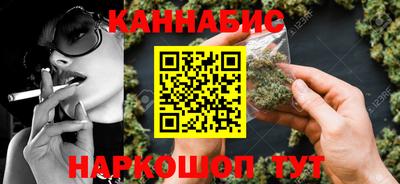 не бодяженный Комсомольск-на-Амуре