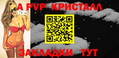 не бодяженный Комсомольск-на-Амуре
