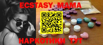 не бодяженный Комсомольск-на-Амуре