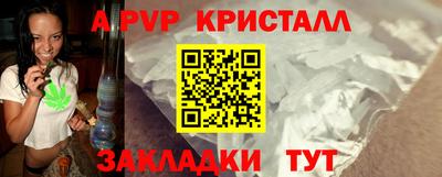 не бодяженный Комсомольск-на-Амуре