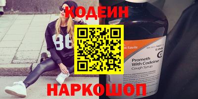 а пвп мука Коммунар