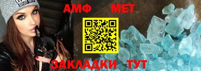 а пвп мука Коммунар