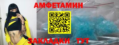 а пвп мука Коммунар