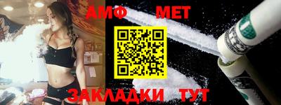 2c-b Конаково