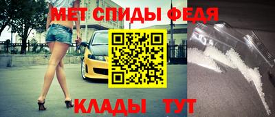2c-b Конаково