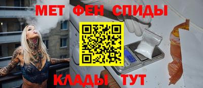 не бодяженный Комсомольск-на-Амуре
