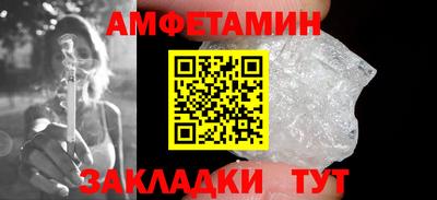 а пвп мука Коммунар