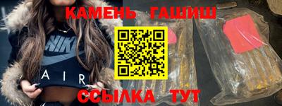 не бодяженный Комсомольск-на-Амуре