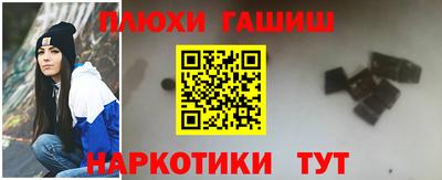 не бодяженный Комсомольск-на-Амуре