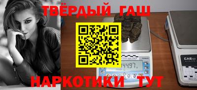 не бодяженный Комсомольск-на-Амуре