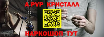 не бодяженный Комсомольск-на-Амуре