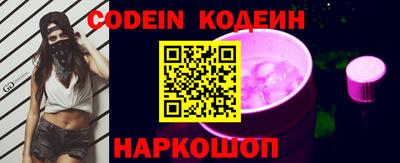 а пвп мука Коммунар