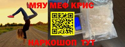 не бодяженный Комсомольск-на-Амуре