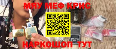 2c-b Конаково