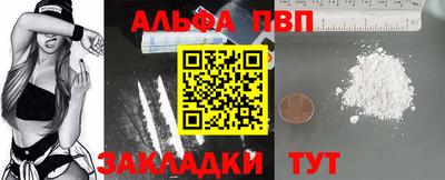 2c-b Конаково